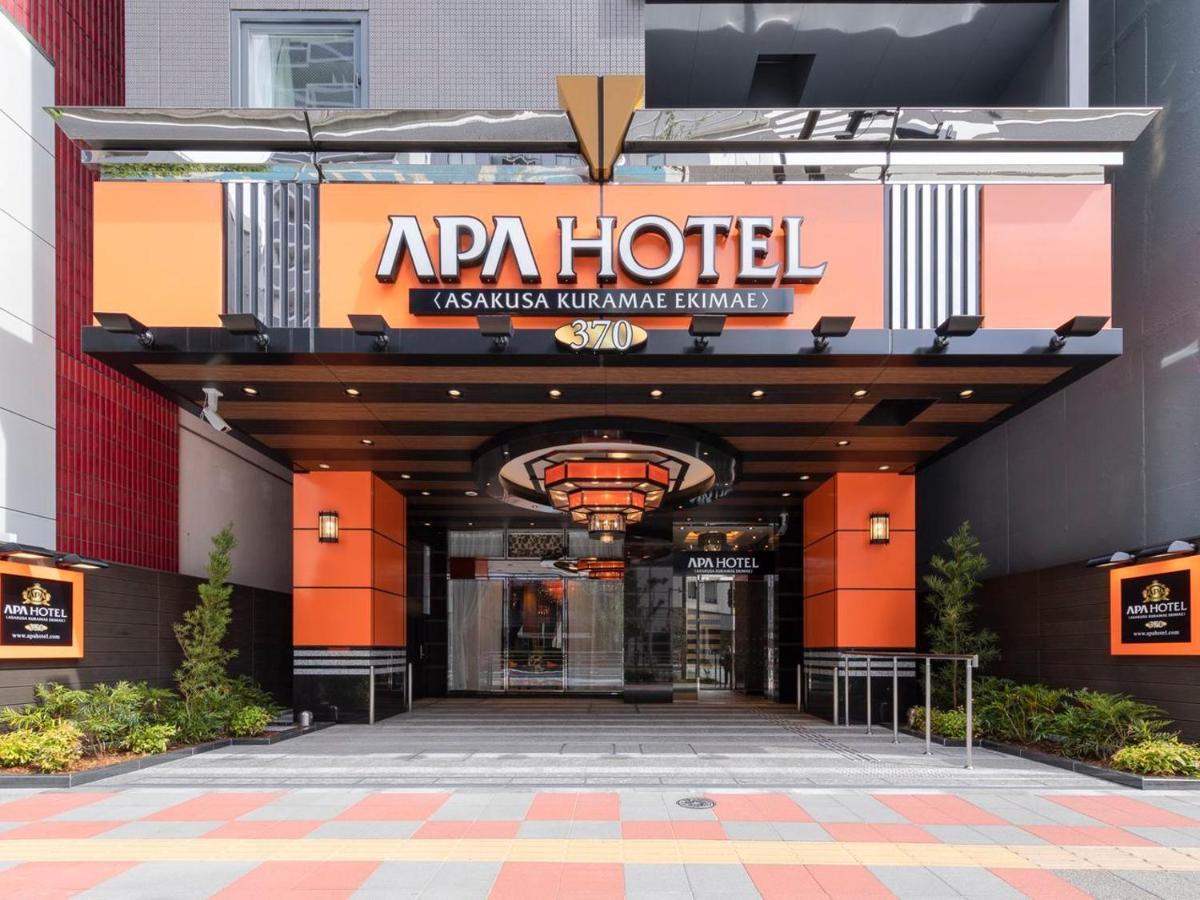 Apa Hotel Asakusa Kuramae Ekimae Tokio Exterior foto