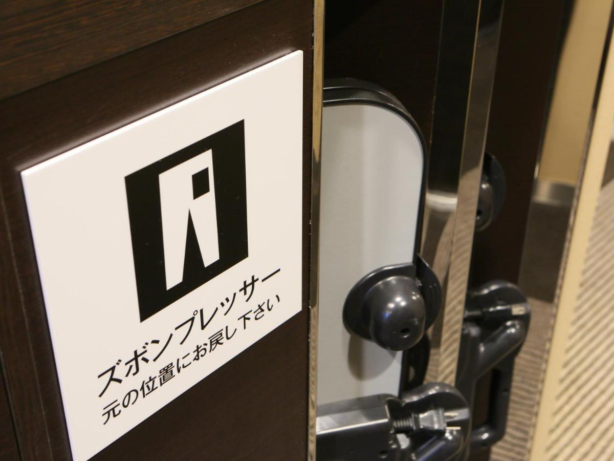 Apa Hotel Asakusa Kuramae Ekimae Tokio Exterior foto